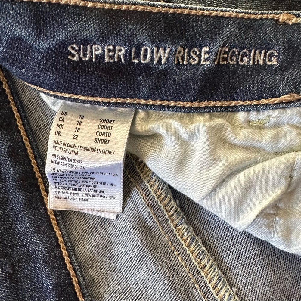 AEO Short Super Low Rise Jeggings - Picture 14 of 16